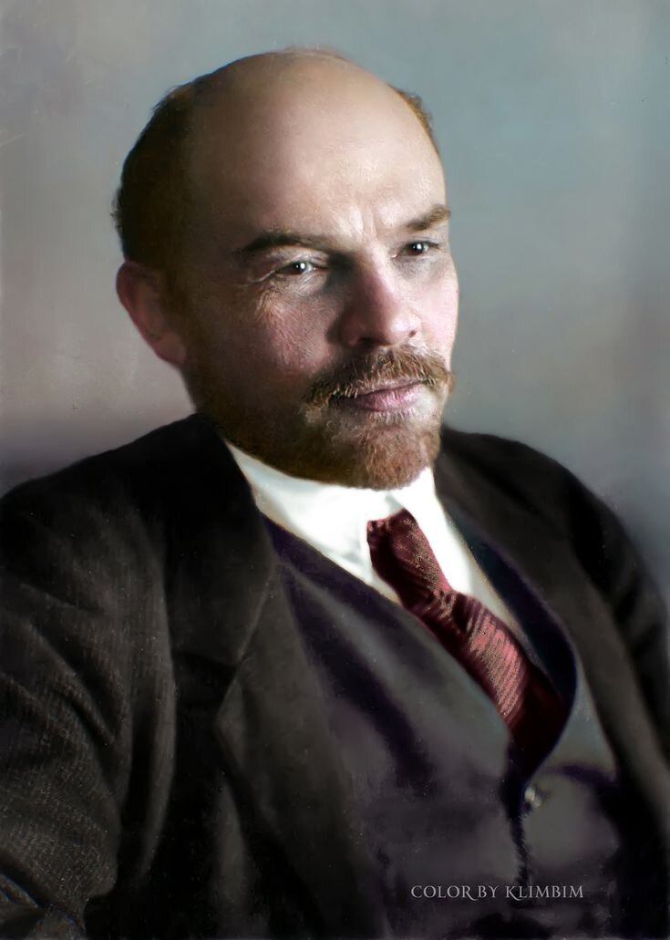 В.И.Ленин