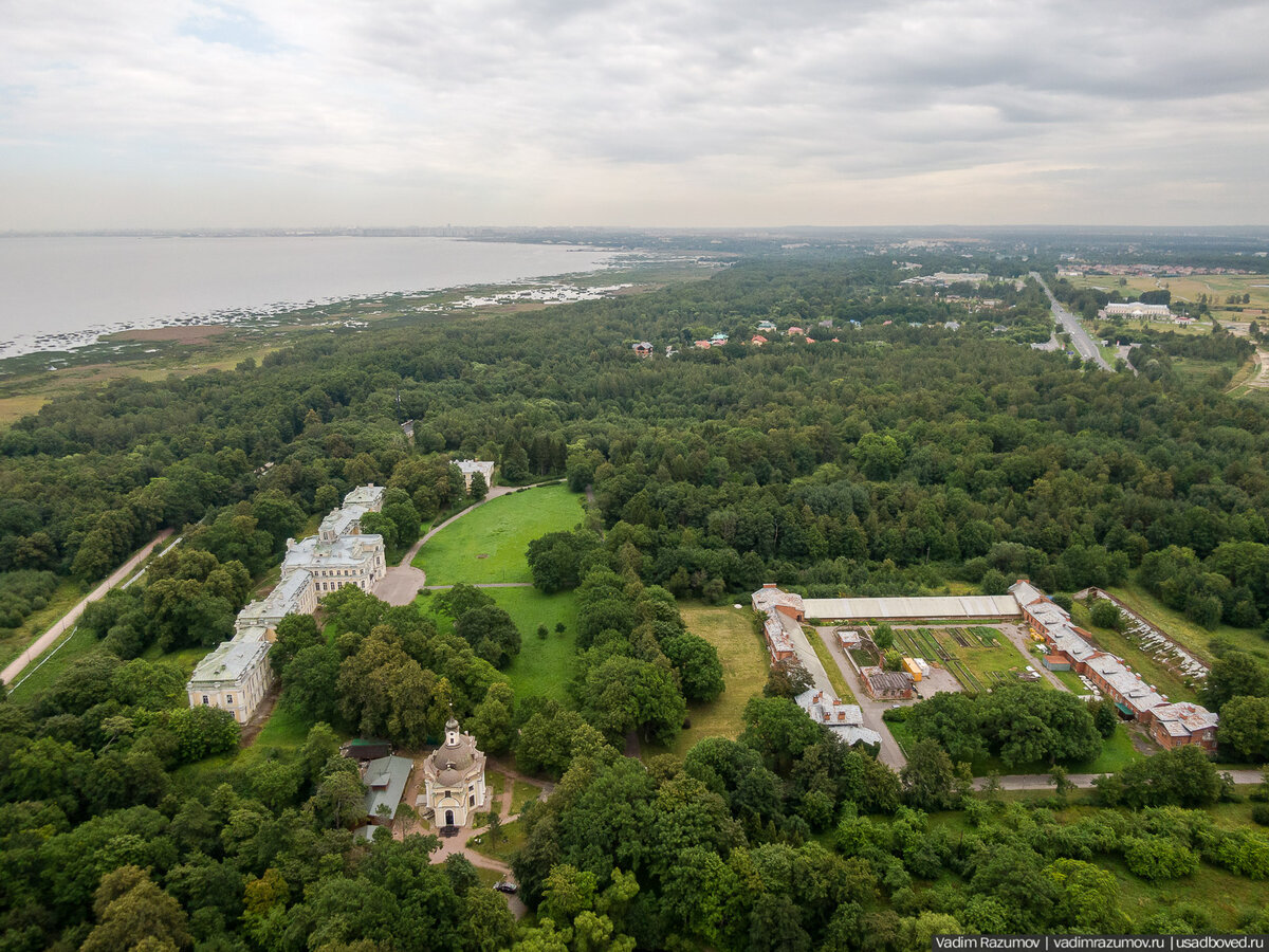 парк знаменский