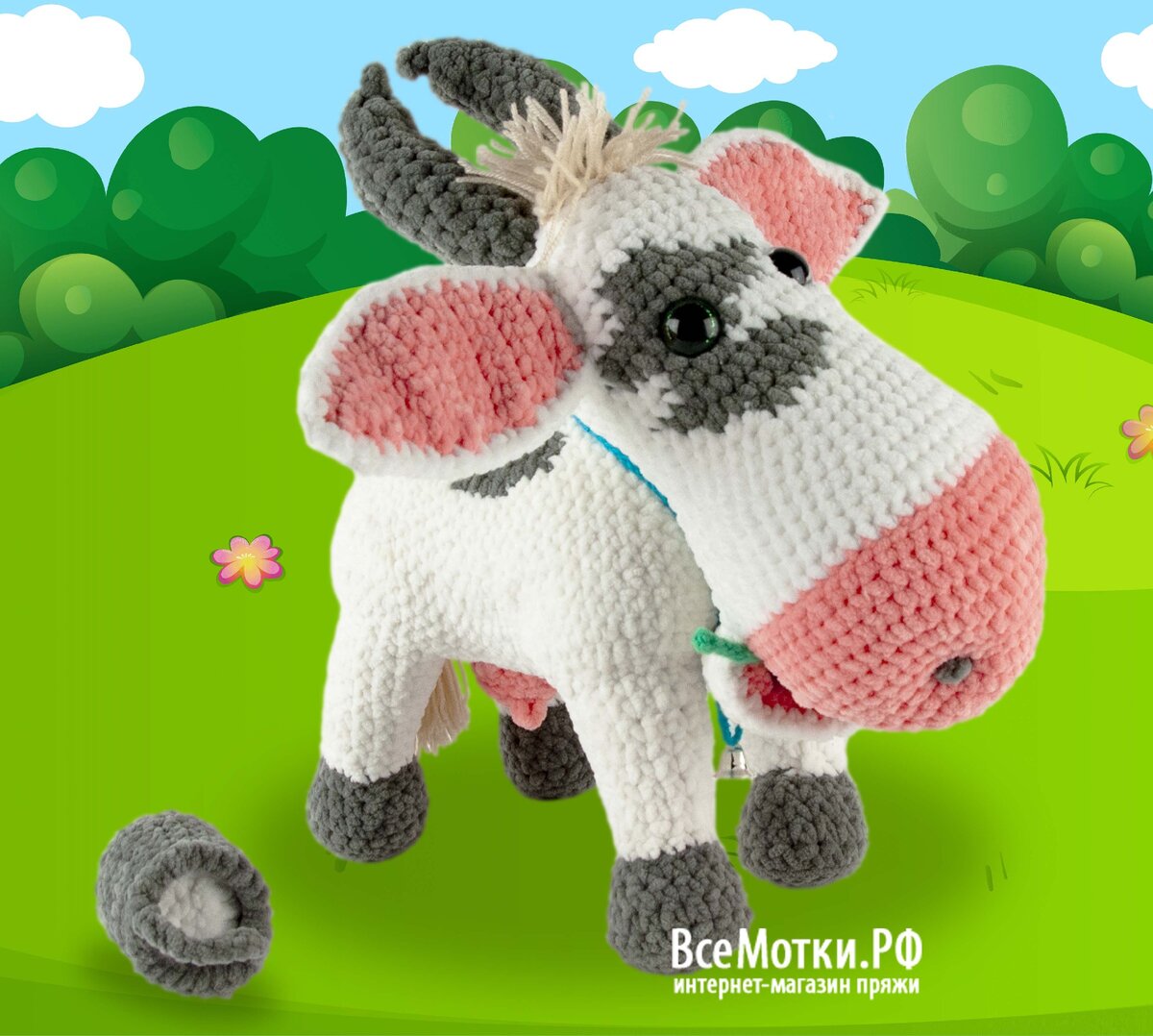 Подробный мастер-класс с фото и схемами: вязаная корова крючком