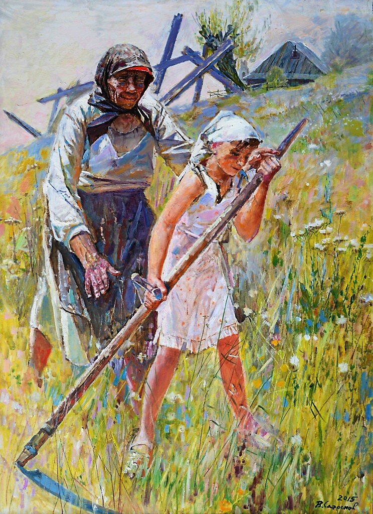 Сафронов В.А., «Покос»