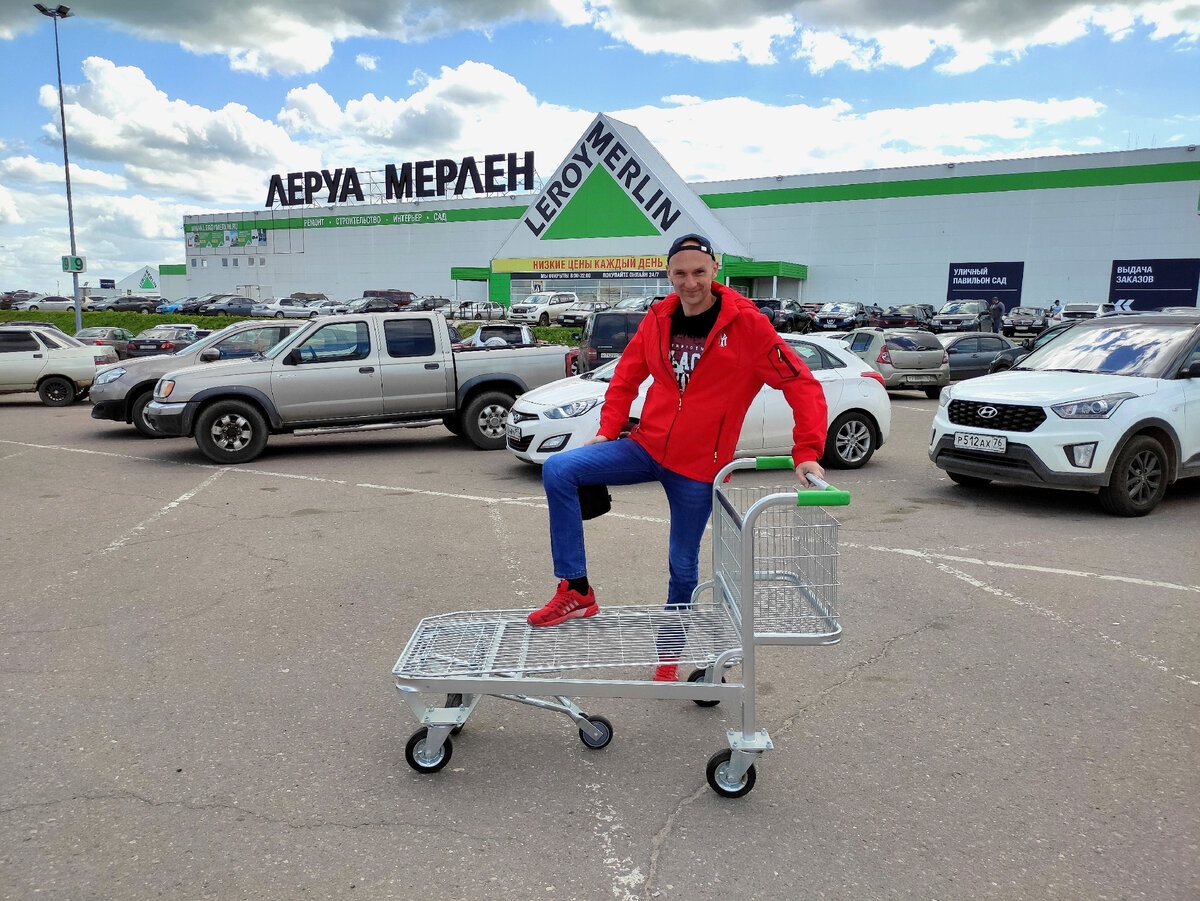 На старте: К шоппингу готов! 