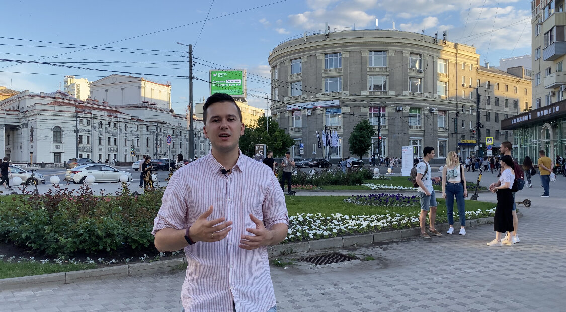 Фото автора