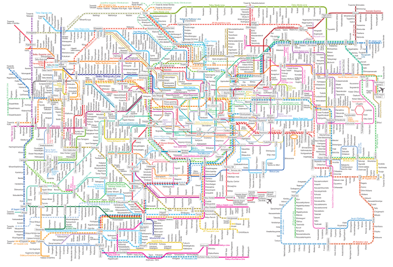 Для навигации по метро можно использовать приложение Tokyo Subway Navigation, а для транспорта в целом – Google Maps.