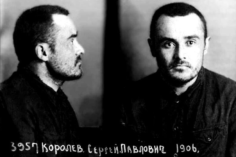 Арест С.П.Королёва