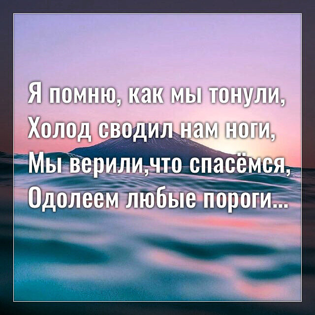 Фото с просторов интернета