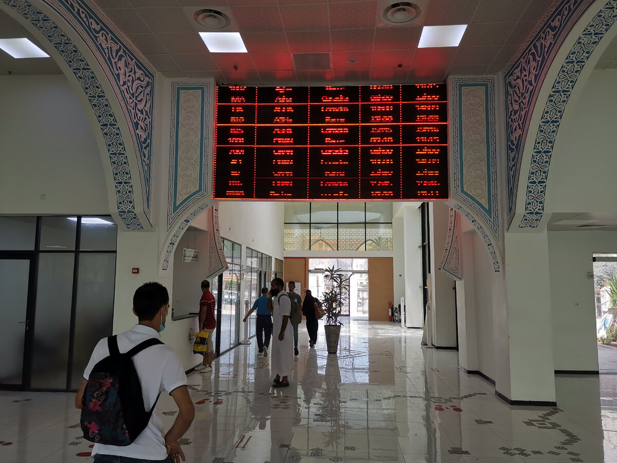 Современный вокзал в г. Оран. Из личного архива. 