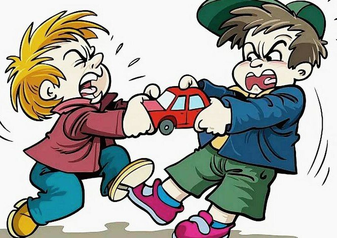 - Это моя машинка! - Нет, моя! Здесь все моё! (Картинка - всепродоб.рф.) 