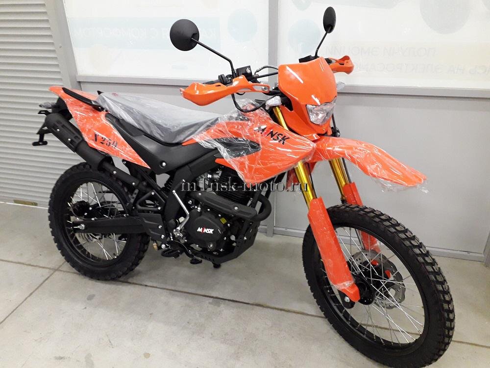 M1nsk r250