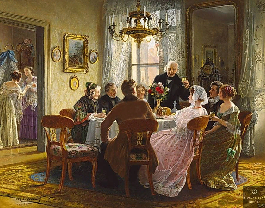 Российские дворяне за обедом