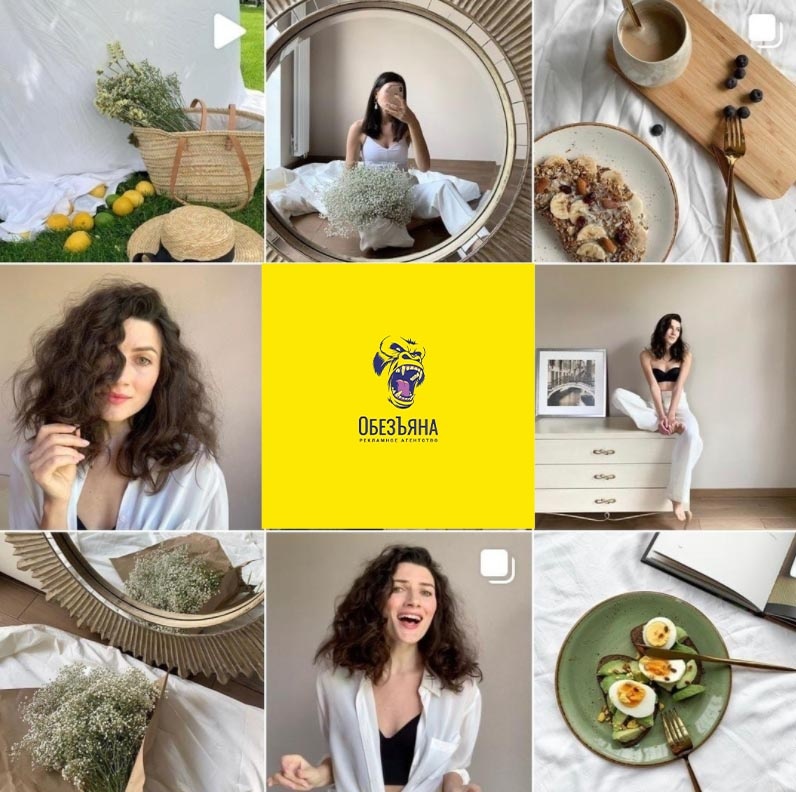 РЕКЛАМНОЕ АГЕНТСТВО "ОБЕЗЬЯНА" 