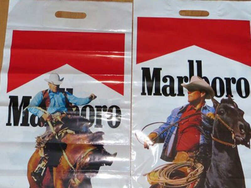 Пакет Мальборо