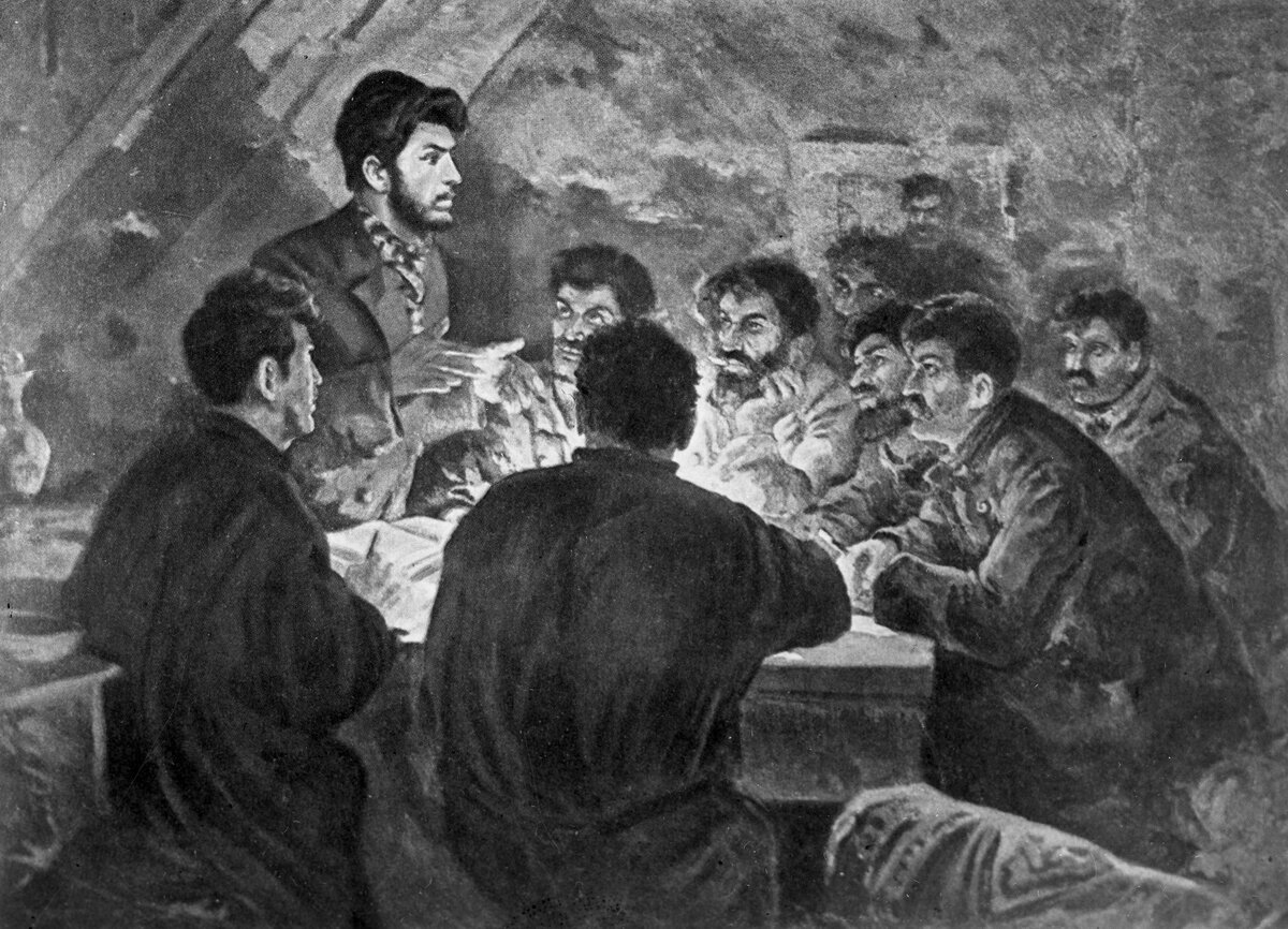 Тифлисский комитет РСДРП.