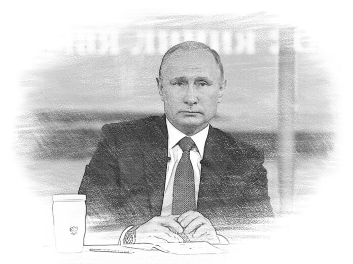 Путин В.В.