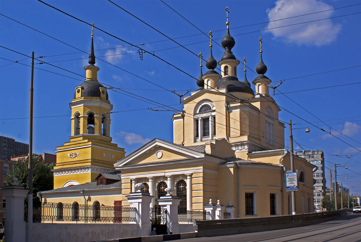 красное село москва