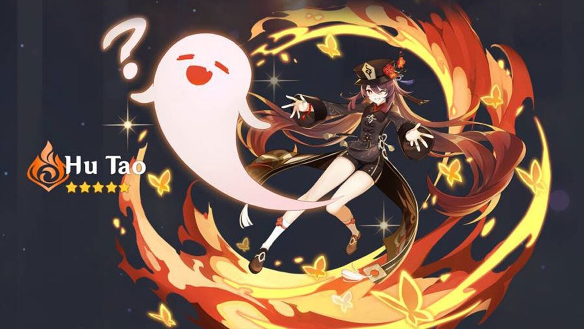 Оригинальный спрайт при выпадении с баннера.