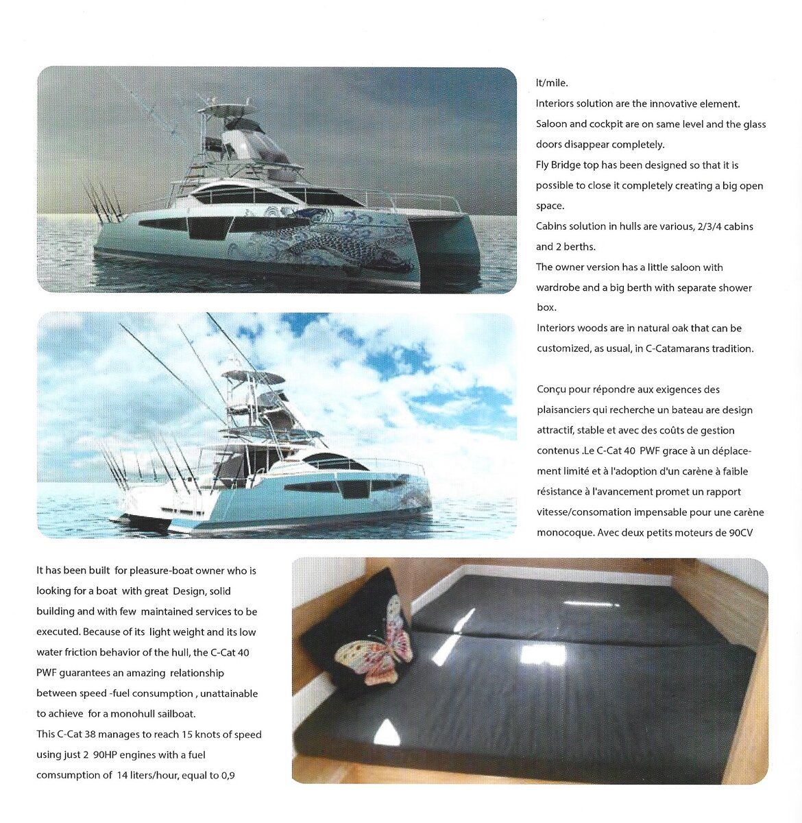 экстерьер катамарана C-CAT 40 PWF