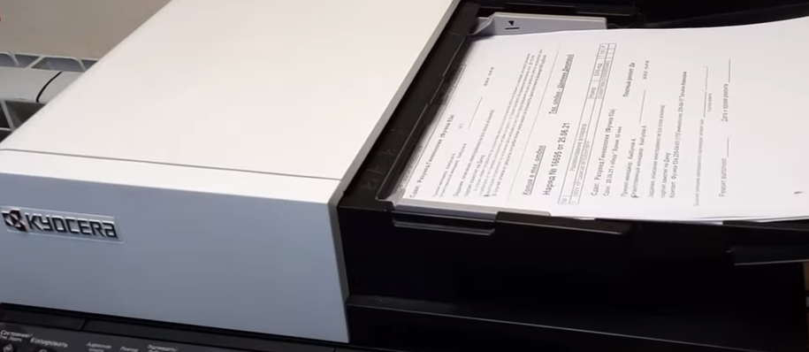 МФУ Kyocera захватывает по несколько листов. Решаем проблему