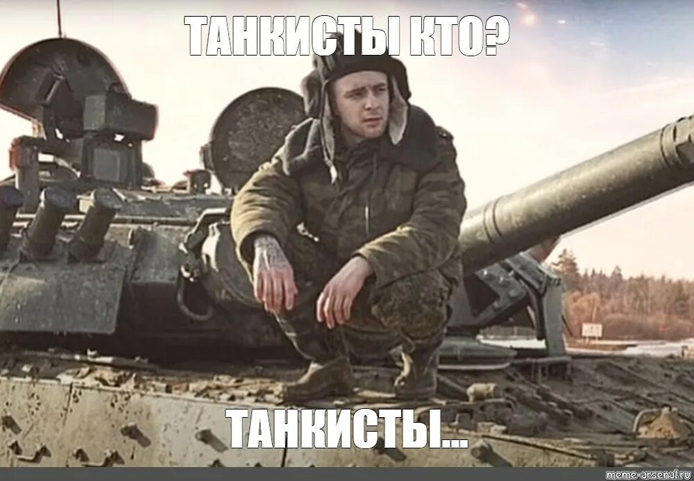 Приказ «Стоять насмерть!»
«Наши части ведут бой с немецкими танками в двух километрах юго-западнее города!» Получив 20 августа 1941 года в два часа дня такое сообщение, начальник районного отделения НКВД Красногвардейска (ныне Гатчина) Ленинградской области капитан госбезопасности Николай Федоров очень сильно забеспокоился. В панике он приказал срочно эвакуироваться всем своим подчиненным, а также милиции и пожарным в деревню Романовку, расположенную северо-восточнее города. Перед этим суетливый чекист отдал распоряжение взорвать все мало-мальски важные объекты, с чем и отбыл восвояси.