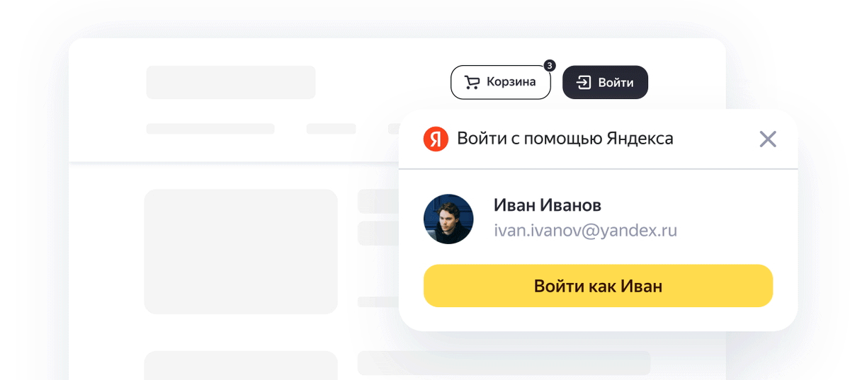 инвайт бот телеграмм. код мгновенного входа 80597658. код для входа в вк. код мгновенного входа 80597658. Vw volkswagen декодер кодов радиогенератор.