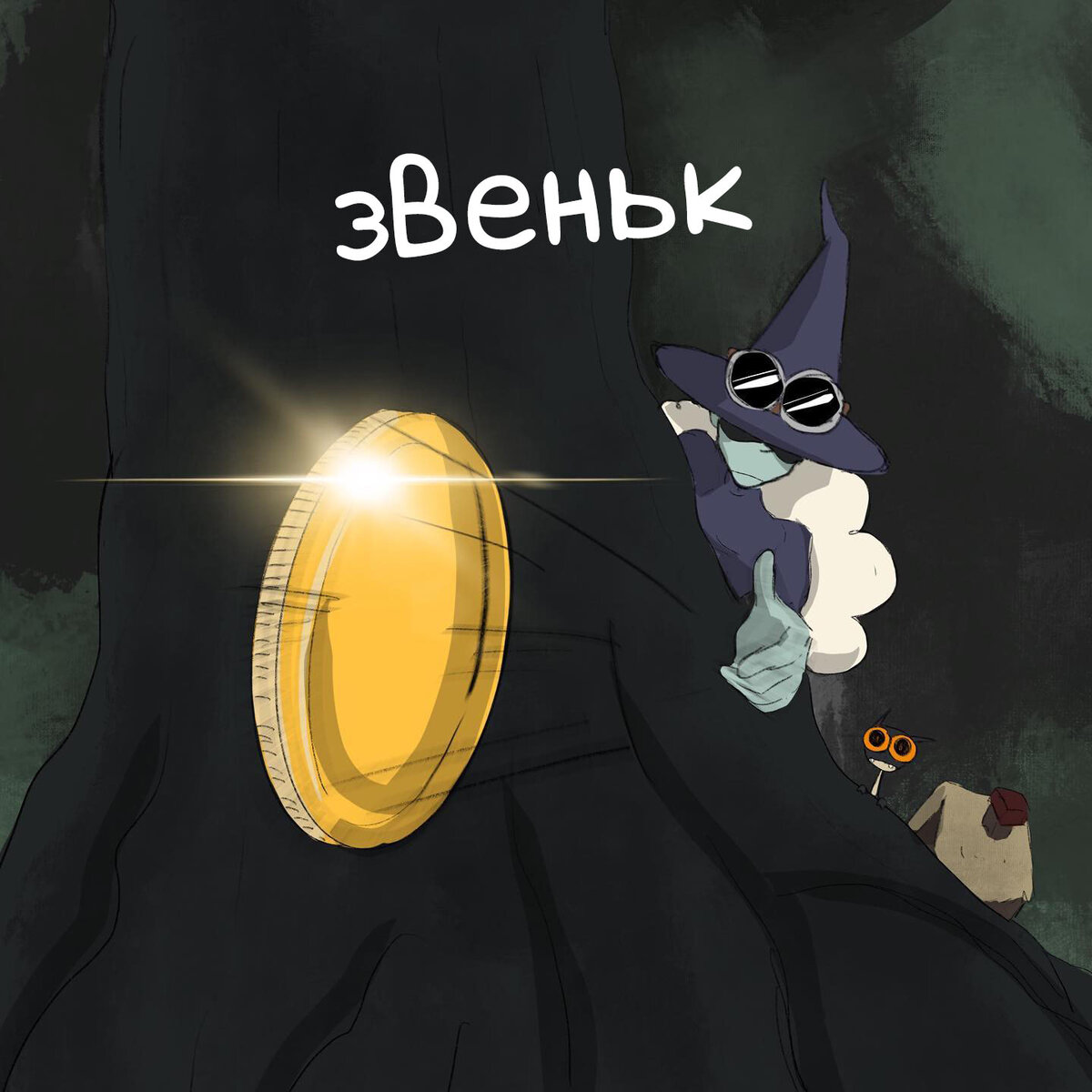 -2-2