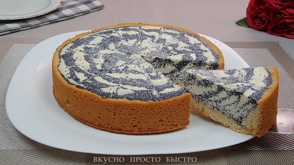 Царская ватрушка в мультиварке Поларис