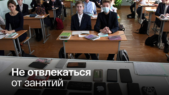 Из открытых источников