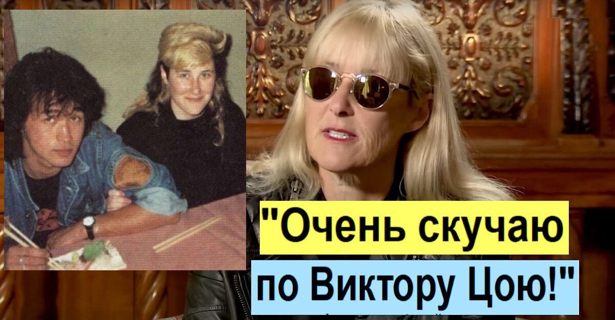 Джоанна Стингрей вчера и сегодня. Фото из архива "7 секретов"