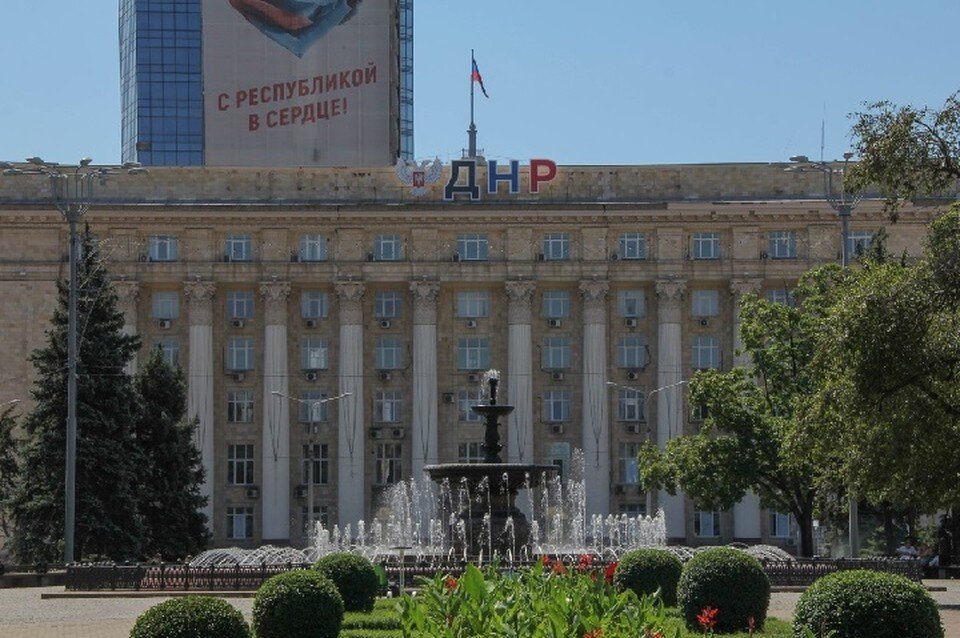     Указ Главы ДНР вступил в силу со 2 февраля (архивное фото). Андрей ТРУБЕЦКИЙ