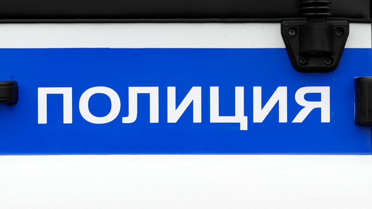 Угрозы взорвать военкомат на Московском проспекте обернулись уголовным  делом | Форпост - Новости | Дзен