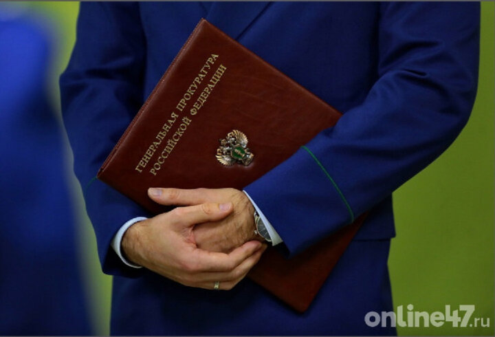 Фото: Валентин Илюшин/Online47 