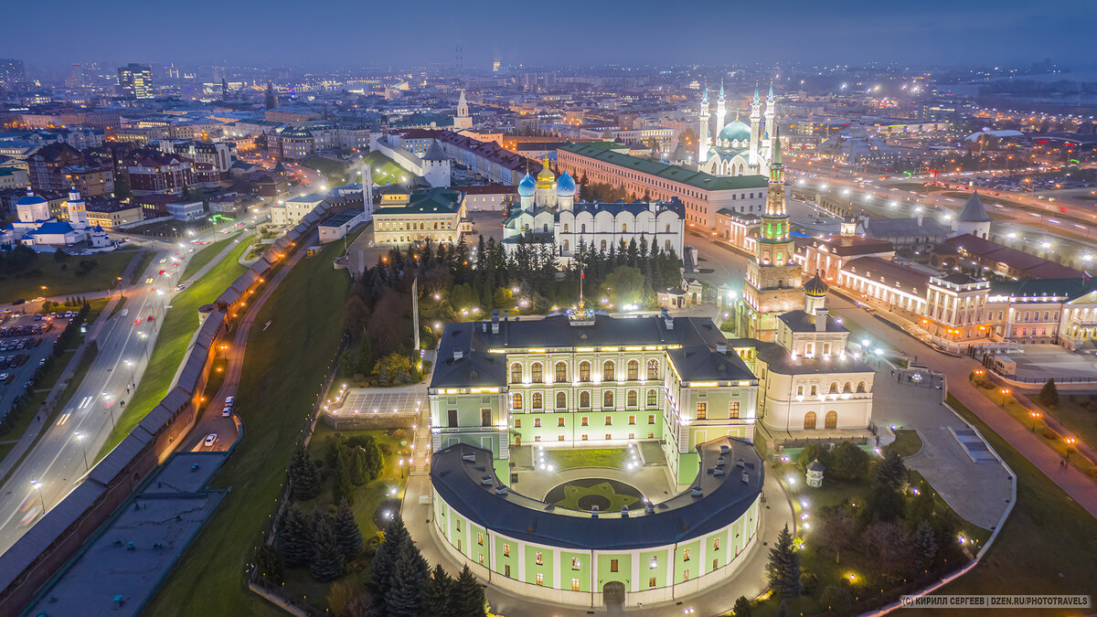 Казанский Кремль