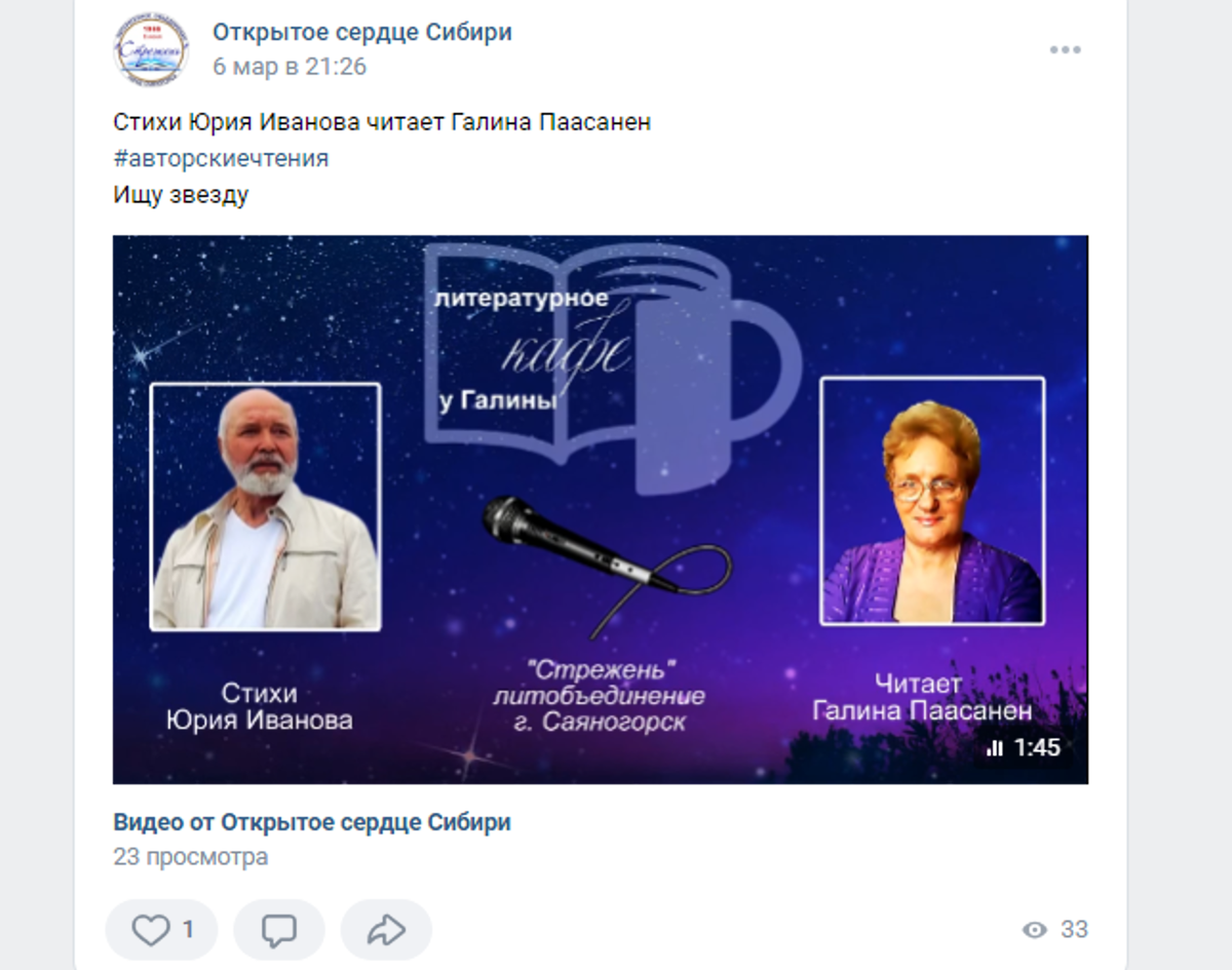 Фото из общедоступных источников, социальной сети "ВКонтакте"