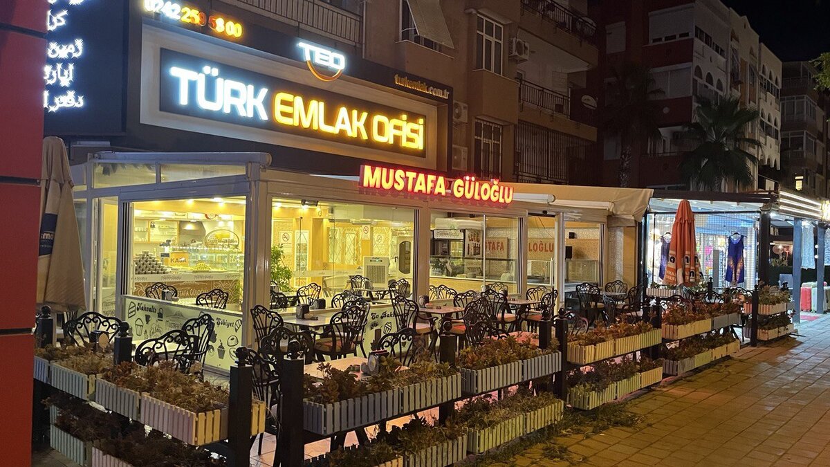Кафе Mustafa Guloglu Baklavalari