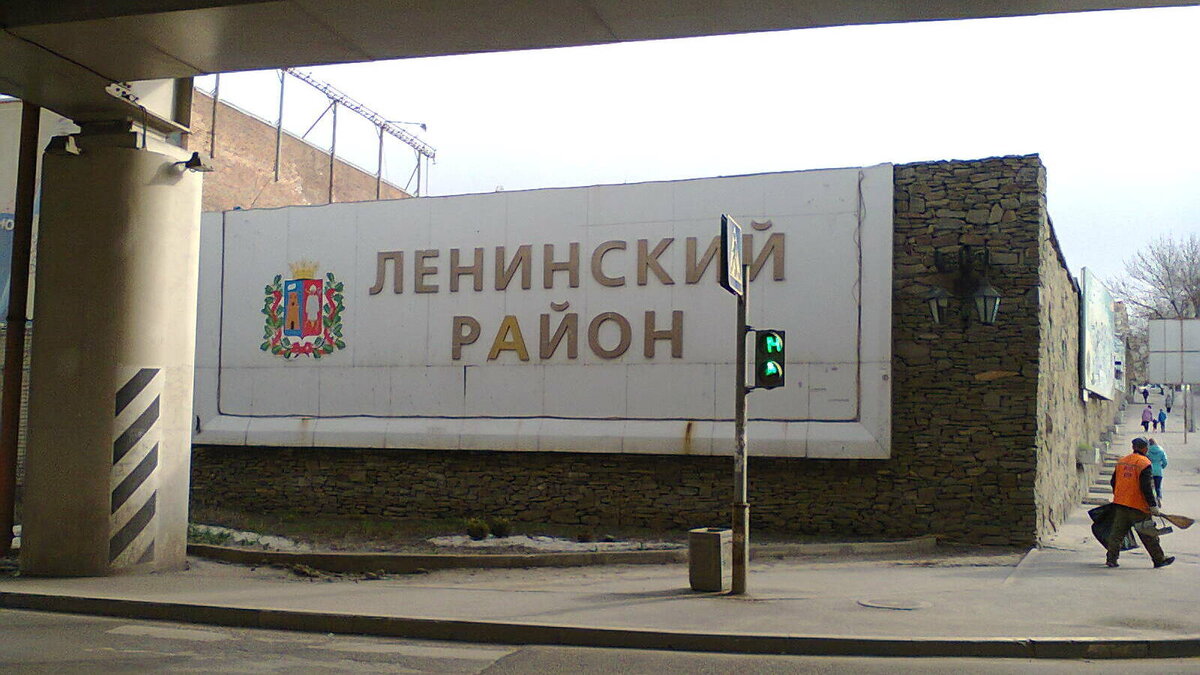     В Ростове вынесли на обсуждение кандидатуры чиновников, готовых вступить в должность глав администраций Первомайского и Ленинского районов, а также директора городского ДИЗО, проекты решений появились на портале администрации.