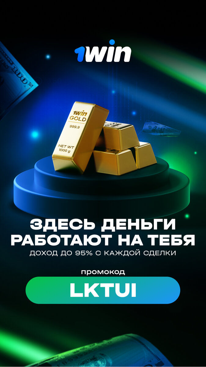 https://1wmati.top