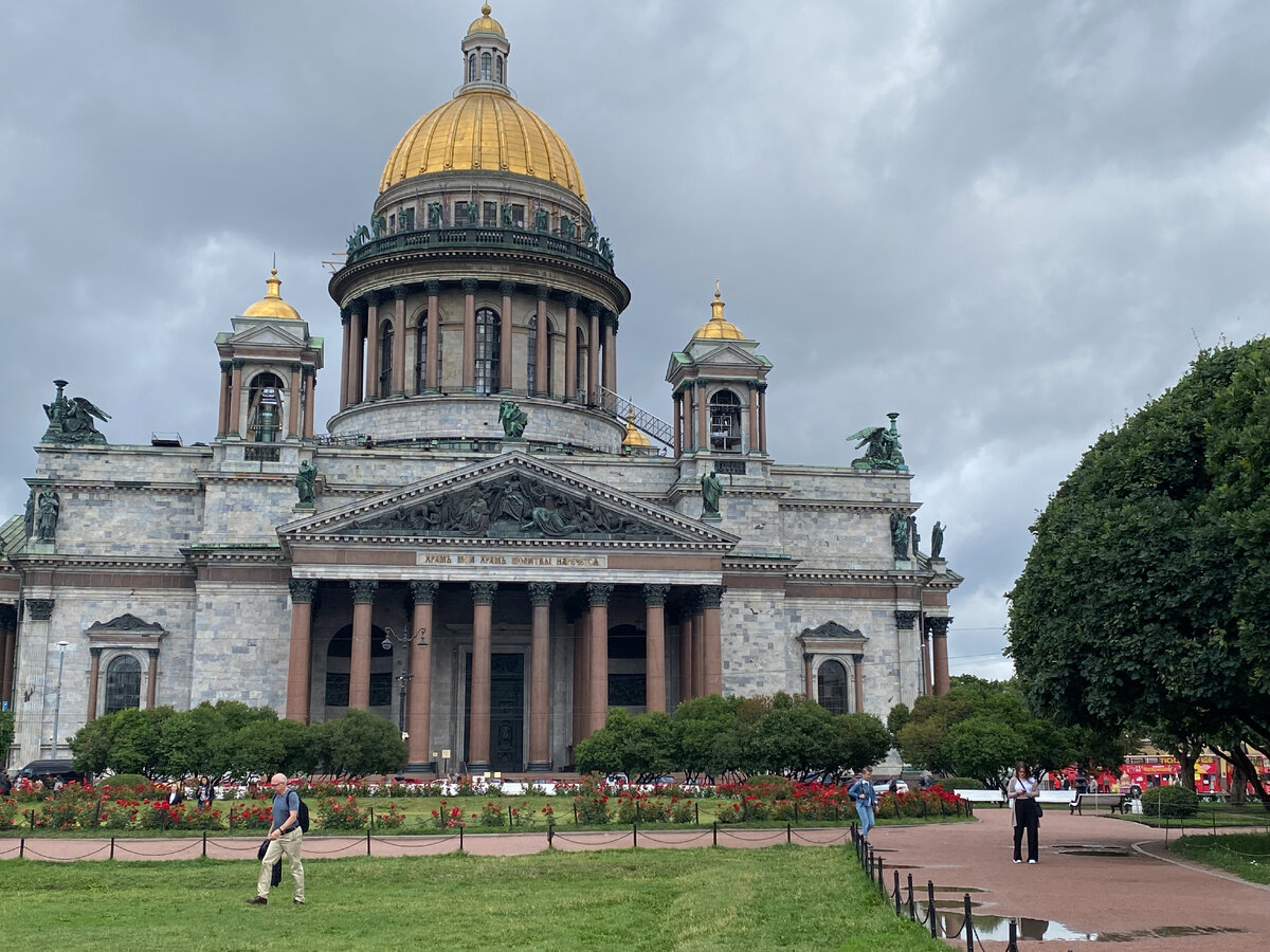 Фото автора: Исаакиевский собор. Южная сторона.