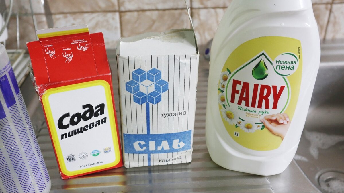 Жалею, что раньше этого не знала. Зачем я храню крышечки от сметаны и что у меня в холодильнике делает мокрая газета Жалею, что раньше этого не знала. Зачем я храню крышечки от сметаны и что у меня в холодильнике делает мокрая газета