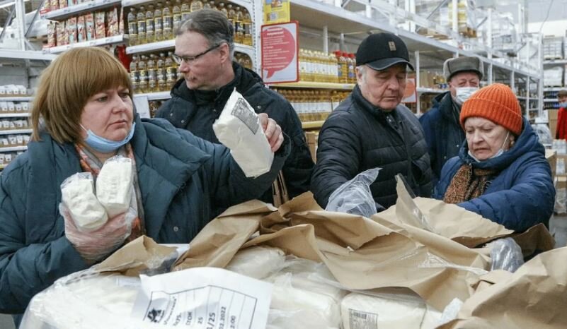 Иллюстрация из открытых источников