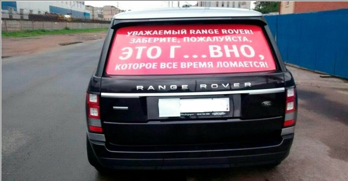 Купил машину и через пару лет продал дороже, а кто-то всегда в большом ...