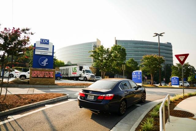 Штаб-квартира Центра по контролю и профилактике заболеваний (CDC) в Атланте