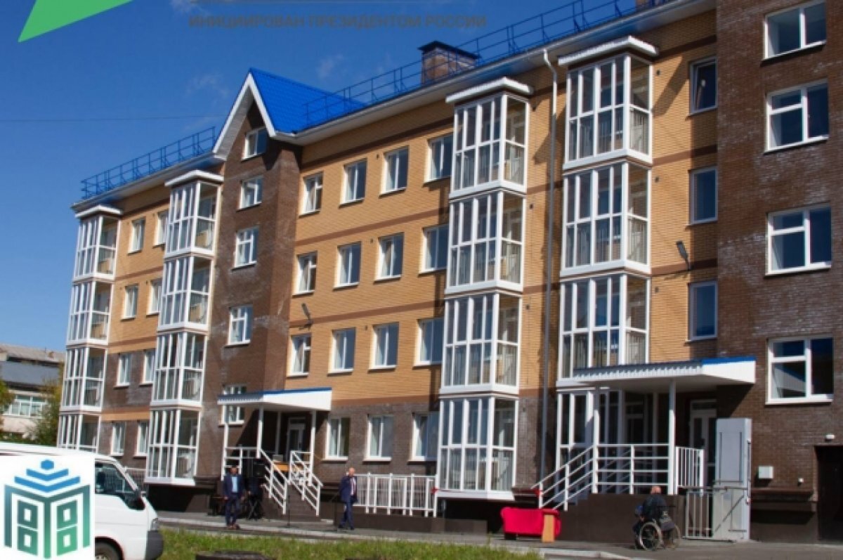    В Хабаровском крае сдали два дома для переселенцев из аварийных домов