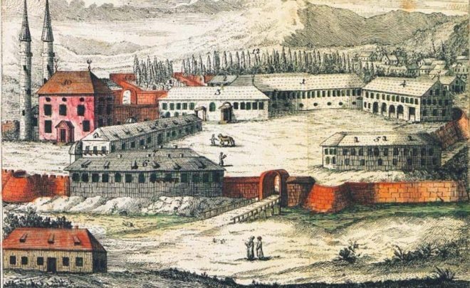 Фото: использована realnoevremya.ru иллюстрация из книги «История крымских татар» 