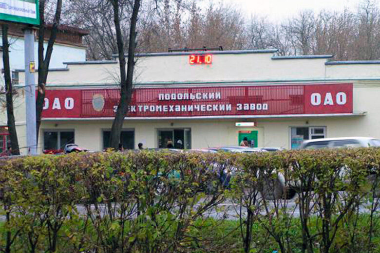 Завод находится в предбанкротном состоянии