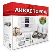 Аквтосторож