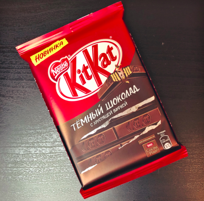 Kitkat матча