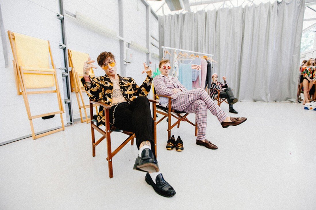 Quest Pistols Show ft. Меджикул – Ух ты какой Пресс-служба