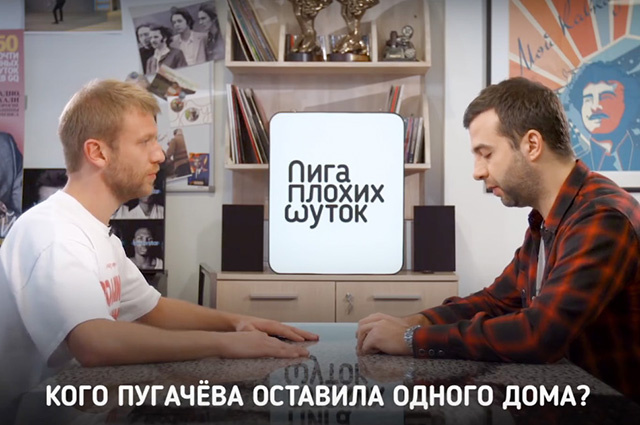 Кадры из видео