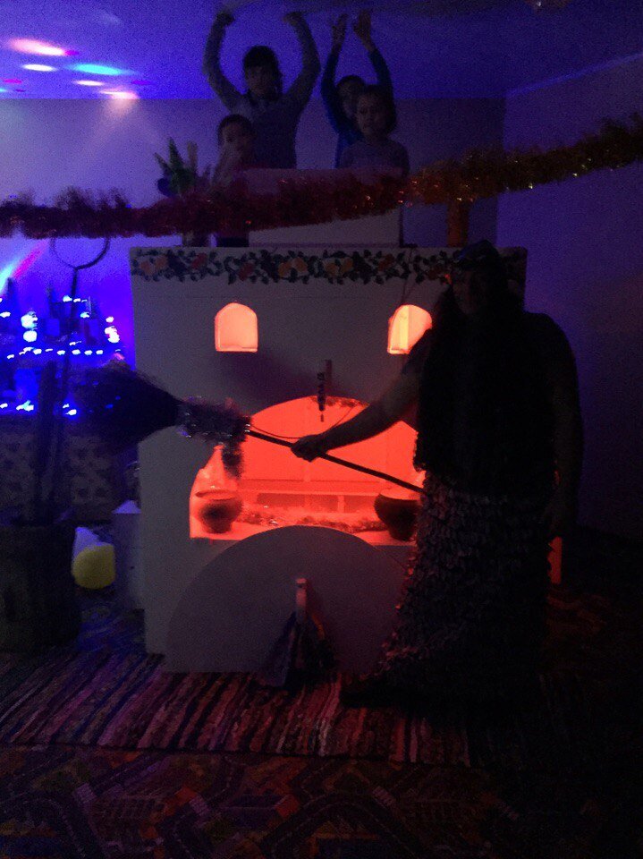 В ТРИДЕВЯТОМ ЦАРСТВЕ-дискотека | «В ГОСТЯХ У БАБЫ ЯГИ» | Дзен