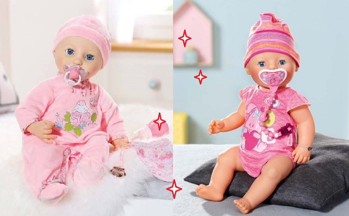 Интерактивная кукла ZAPF BABY BORN, 43 см в Украине - предложений - купить по выгодной цене!