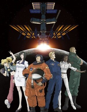 
 MOONLIGHT MILE 1stシーズン -Lift off-, -Touch down-
 
 Жанр: сейнен, sci-fi
 Выходил: февраль - май и сентябрь - декабрь 2007.
 Английское название: 'Moonlight mile'
 Русское название: "Лунная миля"
 Два сезона по 12 и 14 серий
 Оценка: 9 из 10
 